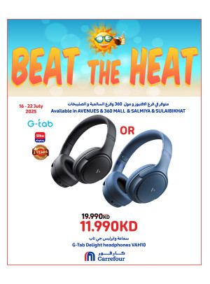 Best Summer Prices -  Avenues Mall, Salmiya, Sulibikhat & 360 Mall