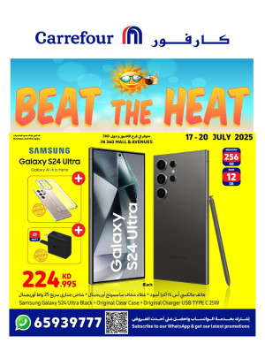 Best Summer Prices -  Avenues & 360 Mall
