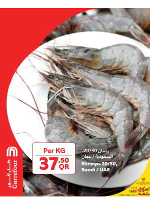 Fresh Offers