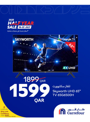 Mid Year Deals, Vol 4