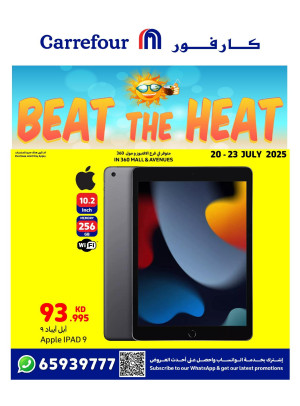 Best Summer Prices -  Avenues & 360 Mall