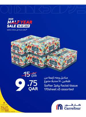 Mid Year Deals, Vol 7