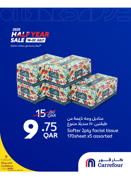 Mid Year Deals, Vol 7