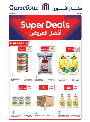 Super Deals