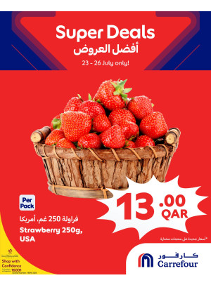 Super Deals