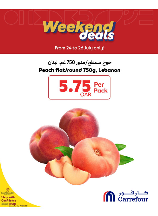 Weekend Deals
