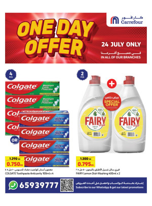 One Day Offer