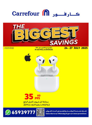 Big Savings Offers -  Avenues & 360 Mall