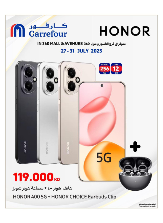 Special Offers - Avenues & 360 Mall