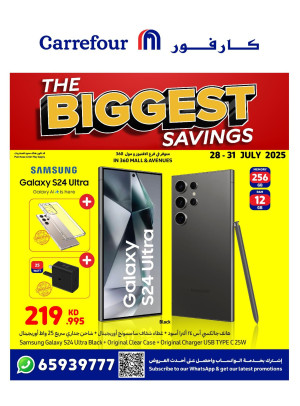 Big Savings Offers -  Avenues & 360 Mall