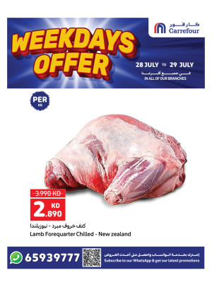 Week Days Offer
