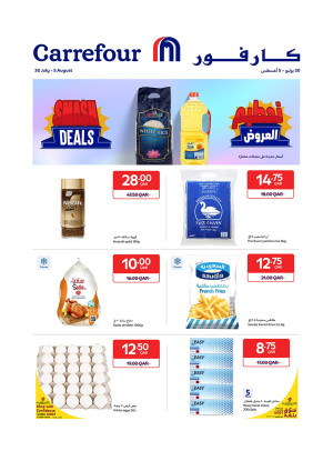 Smash Deals