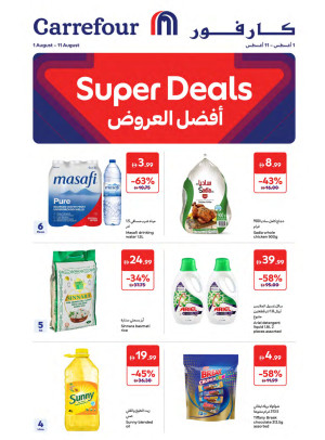 Super Deals