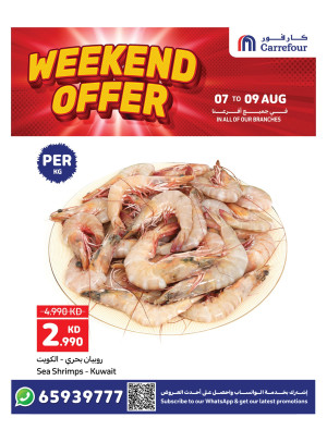 Weekend Offer