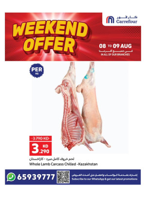 Weekend Offer
