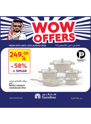 Wow Offers