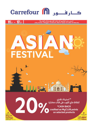 Asian Festival Deals
