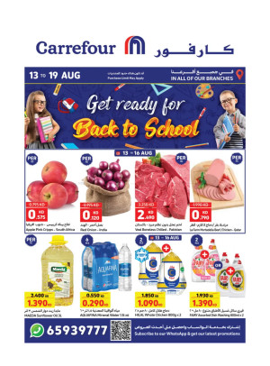 Back to School Offers