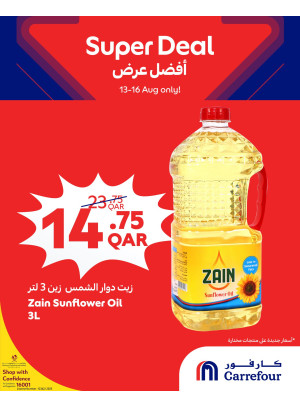 Super Deals