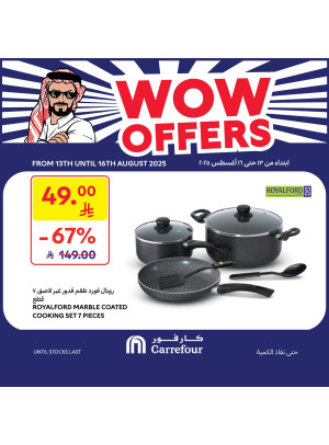 Wow Offers