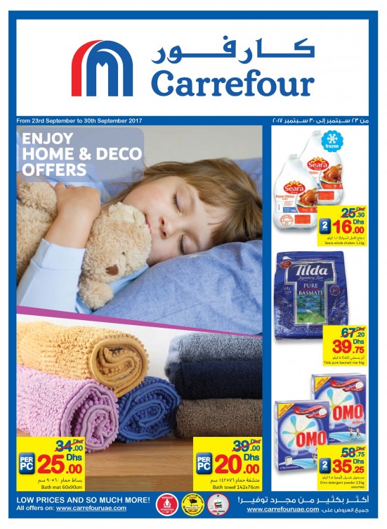 Enjoy Home & Deco Offers