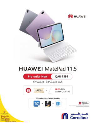 Pre-order - HUAWEI MatePad 11.5