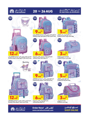 Back to School - 360 Mall & Avenues Mall