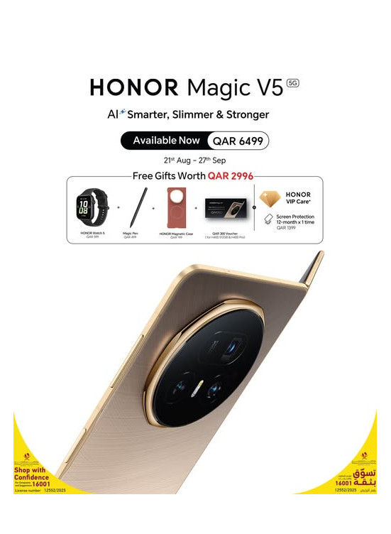 Pre-order - Honor Magic V5