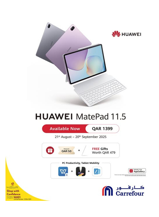 Pre-order - HUAWEI MatePad 11.5