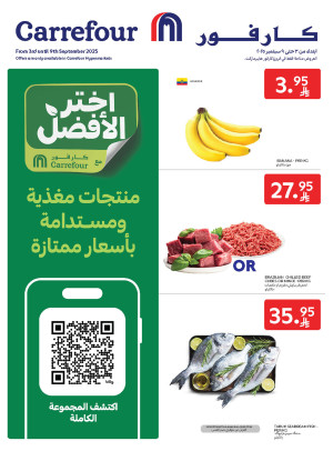 Fresh Deals