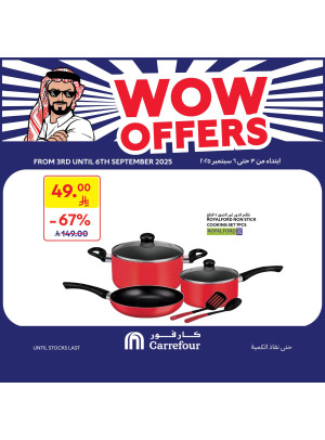 Wow Offers