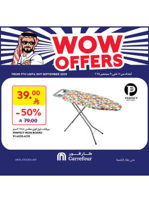 Wow Offers