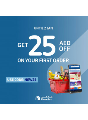 خصم 25 درهمًا على أول طلب عبر الإنترنت