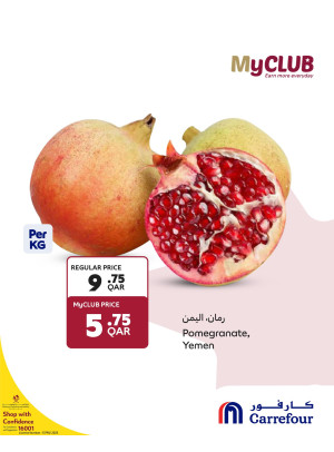 حصريًا لأعضاء ماي كلوب، العدد الرابع