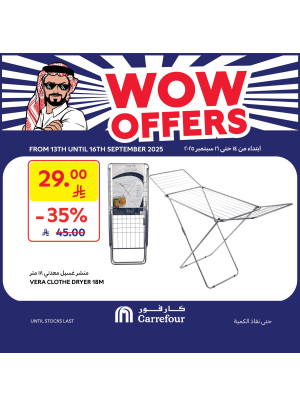 Wow Offers