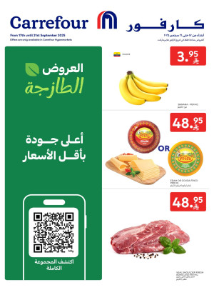 Fresh Deals