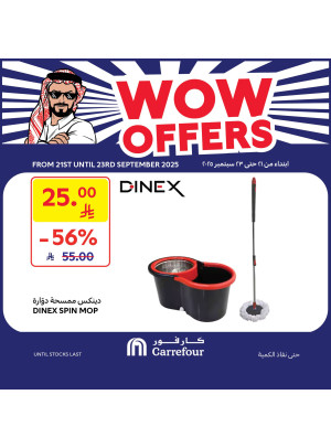 Wow Offers