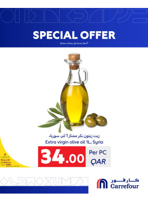 عروض خاصة، العدد السادس
