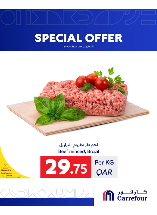 Special Offers, Vol 7