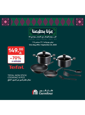 National Day Offers for a Day