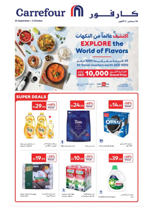 Explore The World Of Flavours