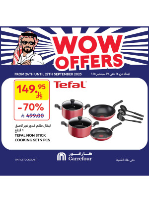 Wow Offers