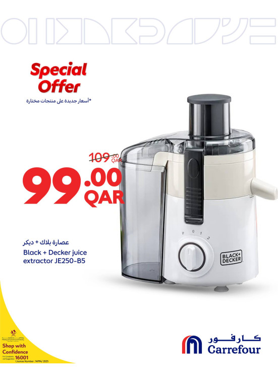 Special Offers, Vol 4