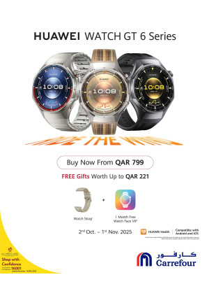 عرض خاص علي Huawei Watch Gt 6 Series