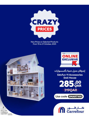 Crazy Prices Offers