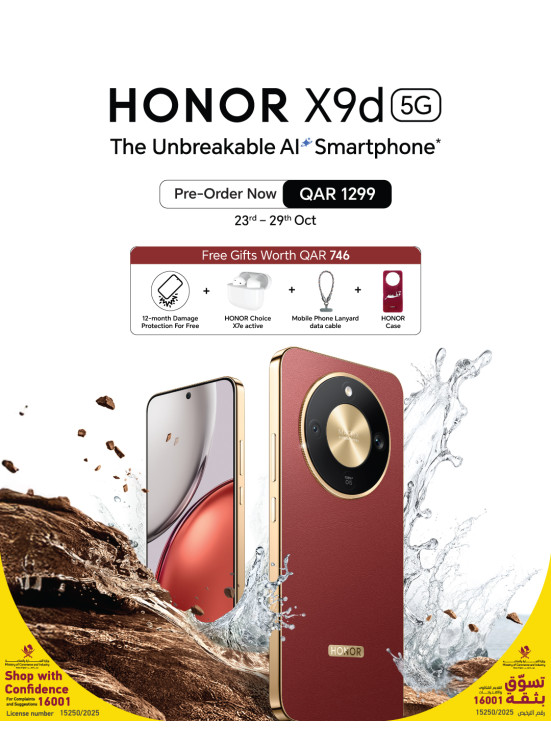 اطلب مسبقا - Honor X9d 5G