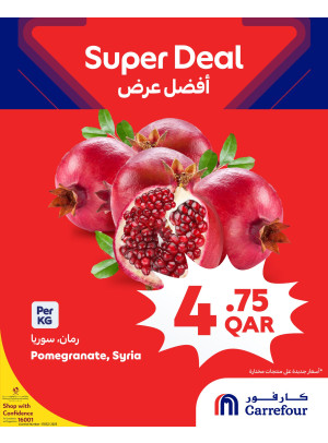 Super Deals