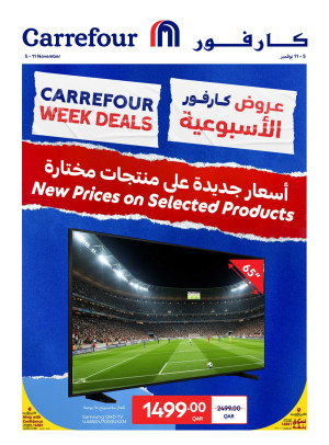 Carrefour Week Deals