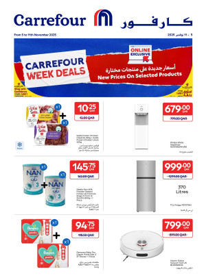 Exclusive Online Deals