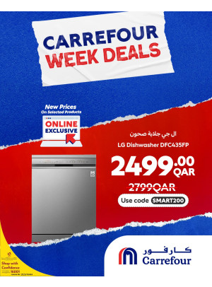 Carrefour Week Deals, Vol 2